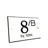 Generico Targa per esterno con numero civico personalizzato in laminato - misura 150x100mm spessore 5 mm (Incisione Nera) (Bianco (liscio-opaco))
