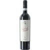 Valpolicella Classico DOC 2018 - Secondo Marco