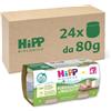HiPP 24 Vasetti, Formaggino E Prosciutto, 80 Grammo