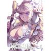 Star Comics Tales of wedding rings (Vol. 12)