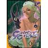 Star Comics Ghost girl (Vol. 4)