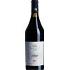 La Crotta di Vegneron Syrah Créme Valle d'Aosta DOC 2020 - La Crotta di Vegneron - Formato: 0.75 l