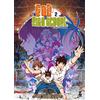 MONDADORI The god of high school (Vol. 2)