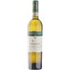 MAROTTI CAMPI Castelli di jesi verdicchio classico riserva "salmariano" docg