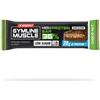 ENERVIT GYMLINE Gymline High Protein Bar 36% Choco Nut 55g - barretta proteica (36%) al cioccolato al latte e nocciole