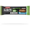 ENERVIT GYMLINE Gymline Box 25 High Protein Bar 36% Choco Nut 25x55g - barrette proteiche (36%) al cioccolato al latte e nocciole