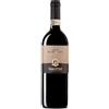 Garofoli Rosso Conero Riserva Docg Grosso Agontano 2019 Garofoli