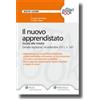 Ipsoa Indicitalia Il nuovo apprendistato
