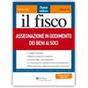 il Fisco eBook - Assegnazione in godimento dei beni ai soci