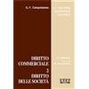 Utet Giuridica Diritto commerciale. 2 Diritto delle società