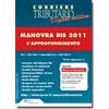Ipsoa eBook - Manovra bis 2011 - L'approfondimento
