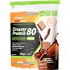 NAMED SPORT NAMEDSPORT Creamy Protein Exquisite Chocolate 500g Integratore