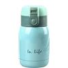 RETYLY Mini Inossidabile Acciaio Grande Pancia Thermos Bottiglia - (Cielo Blu) 200ml