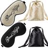 Geyoga 2 Maschera da Dormire in Seta Copri Occhi Maschera Visiera Regolabile Leggera Paraocchi in Raso per Dormire Fodera per Ombretto Notturno con 2 Pezzi Borse per Donne (Beige, Nero)