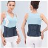 FGP - FLEXò CRM 900 - Corsetto elastico - S