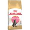 Royal Canin Kitten Maine Coon 36 - Sacchetto da 2kg.