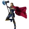 Bandai MARVEL - Thor Love & Thunder - Thor S.H. Figuarts Action Figure Bandai