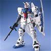 Bandai GUNDAM - 1/100 GP03S Master Grade Model Kit MG Bandai