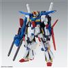 Bandai GUNDAM - 1/100 MSZ-010 ZZ Ver. Ka Master Grade Model Kit MG Bandai