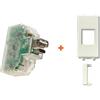 Fanton caricatore USB A+C incasso compatibile Ave Domus bianca - 52893-DB