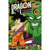 Star Comics La saga del gran demone Piccolo. Dragon Ball full color (Vol. 2)