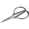 Dr. Oetker 4615 Forbici da Cucina retrò 17 cm Acciaio Inox Argento 17 x 6 x 1 cm