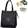 TTBDDM Pranzo al Sacco Riutilizzabile, Borsa Termica per Pranzo Sacco, Borsa da Picnic Pieghevole, Borse Porta Alimenti, Tre Strati di Tessuto Spesso, per Portare il Pranzo al Lavoro, a Scuola, al Picnic