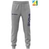 Givova Abbigliamento personalizzate. Pantaloni felpa Sport Uomo o Donna - Givova personalizzate o neutre
