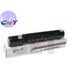CANON COMPATIBILE CANON TONER C-EXV47 CIANO 20K COMPATIBILE - 8517B002AA