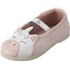Conguitos Dalia, Mocassino Basso Bambina, Rosa, 24 EU