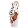 Seletti Hybrid Adelma Vase Seletti