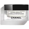 CHANEL HYDRA BEAUTY CAMELLIA MASK REPAIR - MASCHERA-BALSAMO IDRATANTE RIPARATRICE 50GR