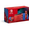 Nintendo Switch Edizione Speciale Mario (Rosso e Blu) - Special Limited - Switch