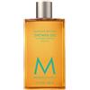 Moroccanoil SHOWER GEL Doccia 250 ml