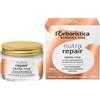 Erboristica NUTRA REPAIR CREMA VISO ULTRA-RIGENERANTE NUTRIENTE INTENSIVA OLIO DI BAOBAB E CELLULE STAMINALI VEGETALI 50 ML