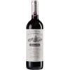 Vicchiomaggio Chianti Classico Riserva Agostino Petri 2019 Vicchiomaggio