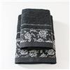 Jenny Sesal Set 1+1 Asciugamani Ada con Balza in Jacquard, Set di due asciugamani da bagno Viso e Ospite misure: Viso: 50x100 cm. Ospite 38x58 cm. Morbidi al tatto. (Nero)