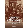 Edizioni Interno4 Ceppo e mannaia. Anarchici e rivoluzionari romagnoli nel mondo