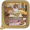 Stuzzy cat monoprotein maiale 100 g