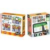 Headu- Tombola Tattile Montessori dei Numeri Gioco Educativo, Multicolore, IT20249 & Prima e Dopo! - Gioco Educativo per Bambini dai 3 ai 6 Anni, IT25442