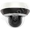 Hikvision DS-2DE2A404IW-DE3(S6) Telecamera PTZ 4X con microfono 4 Megapixel IP66