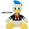 SEGA Raro Paperino Giga Grande Peluche Bambola Fumetti Stile Ver. Esclusivo A Japan