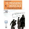 IL PENSIERO MUSICALE VOL. 1 - CARLO DELFRATI - TEORIA MUSICALE
