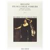 Norma: Ite Sul Colle O Druidi - Vincenzo Bellini - voce e pianoforte
