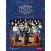 Francesco Guccini: Note di Viaggio -Capitolo 2 - Linea melodica, testi e accordi