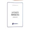 MUGNOZ - 20 STUDIETTI PROPEDEUTICI PER FISARMONICA CLASSICA