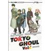Romanzo - J-Pop - Tokyo Ghoul Light Novel - Void - Kuhaku