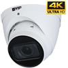 Dahua oem Telecamera IP TVCC videosorveglianza dome 8mp, ottica 2,7-13,5mm,IR 50m