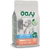 Oasy cane puppy & junior one protein medium & large salmone 2,5 kg
