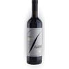 Dolcetto D'alba Doc Rossana 2021 Ceretto-75cl